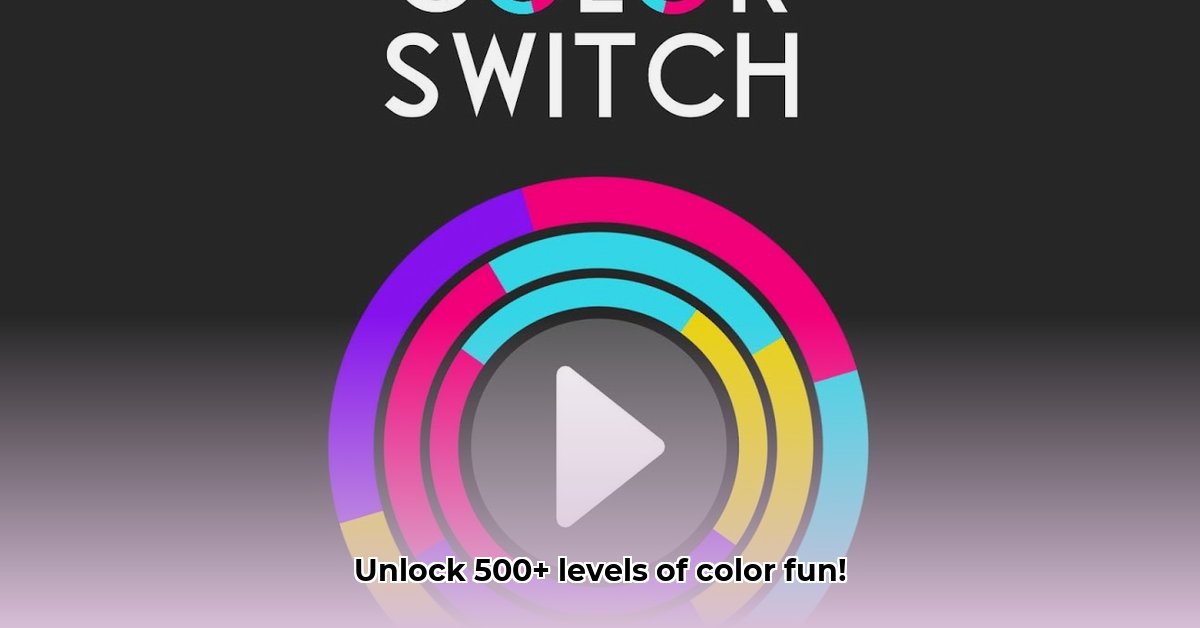 unblocked-color-switch